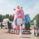 남양열린운동장 족구장 | 서울국제정원박람회 보라매공원 산책 메타몽 가든 위치