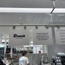 부산 현대백화점, 커넥트현대 오네쉬 요거트 내돈내산 후기