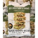 엠에이치푸드 이미지