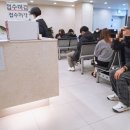 오천제일의원 네이버블로그