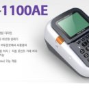 전북포스.체크기 이미지