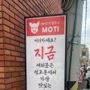 부산은행 앞 사거리 맞은편 이미지