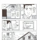 이따리아 이미지
