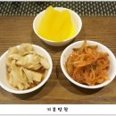 청연마을 이미지