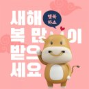 수원역푸르지오자이공인중개사사무소 이미지