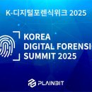 비트코리아 이미지