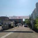 인천공항고등학교 앞 이미지