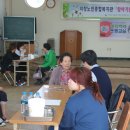 창원시시설관리공단 이미지