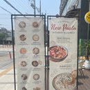 믹스토랑천안 이미지
