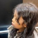 더컷헤어 이미지