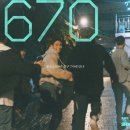 나인기획