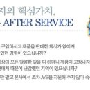 세명에너지(주) 이미지