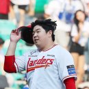 이로운