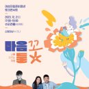 소이프스튜디오 이미지