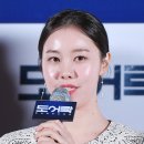 리치맨컴퍼니 뉴스엔