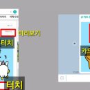 푸른빛작은도서관 이미지