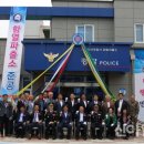 함열파출소 이미지