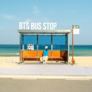 숲속길마을7단지 정류장(하행) | [공지] 강릉 주문진 BTS 정류장 | 향호 해변 그네 포토존 위치 주차 완벽 정리