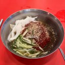 야탑 냉면 맛집 짱가네 매콤돈까스칡불냉면 혼밥후기