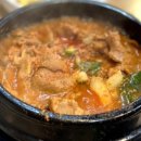 반포대로30길 69 이미지