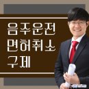 삼진택시(주) 이미지