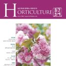 금호농자재 이미지