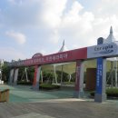 이천세라피아 Daum카페