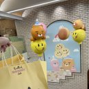 노티드강남카카오 네이버블로그