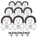 이천승아다육 네이버블로그