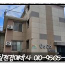 진량읍 상림리 이미지