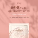우이산업
