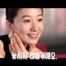 해피니언 강남본점