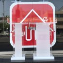 수내초등학교 | 아크릴 사회대(강연대)일체형 디자인 의뢰, 왜 아크릴 가게에 맡겨야 할까?