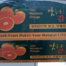 창우농장 이미지