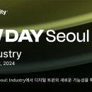 DAY U 이미지