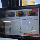 유량 | 유량동맛집 유량고봉흑염소 고봉석갈비 솔직후기