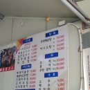 윤경이네 이미지