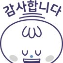 대구공공시설관리공단올림픽기념국민생활관