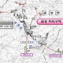 금성정비 이미지