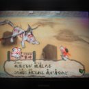 오오카미 이미지