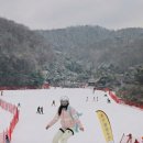장구 초급 | 곤지암리조트 스키장 렌탈샵 v스키 리프트권 할인
