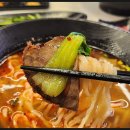 미래양꼬치