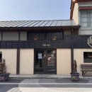 인화동-21 이미지