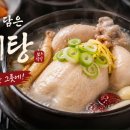 명진육계 네이버블로그