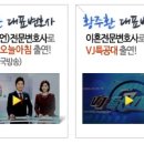 광흥건설(주) 이미지