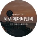어영하우스