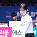 이미래 &#39;어디로 쳐야하나&#39; 이미지