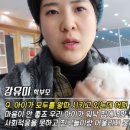 커멍요 이미지