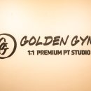 골든짐(GOLDEN GYM) 이미지