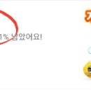 피시랜드 이미지